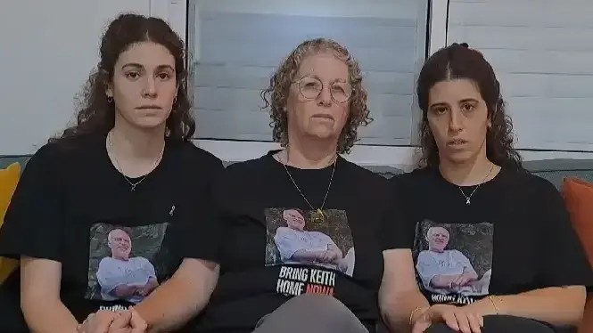 אשתו ובנותיו של קית' סיגל אשתו ובנותיו של קית' סיגל