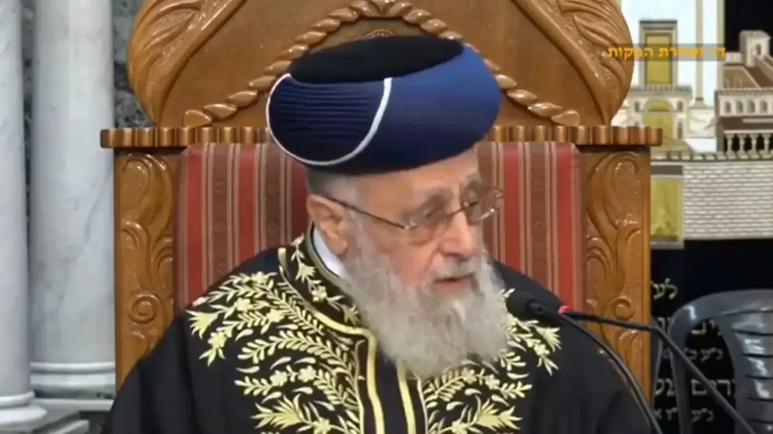 הרב הראשי על המתקפה האיראנית: ניצלנו בזכות הרמטכ"ל? בזכות בני הישיבות