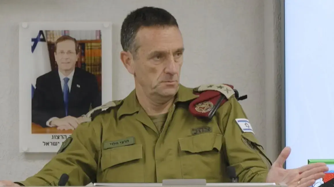 הרמטכ"ל הרצי הלוי בדיון אישורי תוכניות להמשך המלחמה עם מפקד פיקוד הדרום, אלוף ירון פינקלמן וכלל מפקדי האוגדות והחטיבות בפיקוד, 28 באפריל 2024 הרמטכ"ל הרצי הלוי בדיון אישורי תוכניות להמשך המלחמה עם מפקד פיקוד הדרום, אלוף ירון פינקלמן וכלל מפקדי האוגדות והחטיבות בפיקוד, 28 באפריל 2024