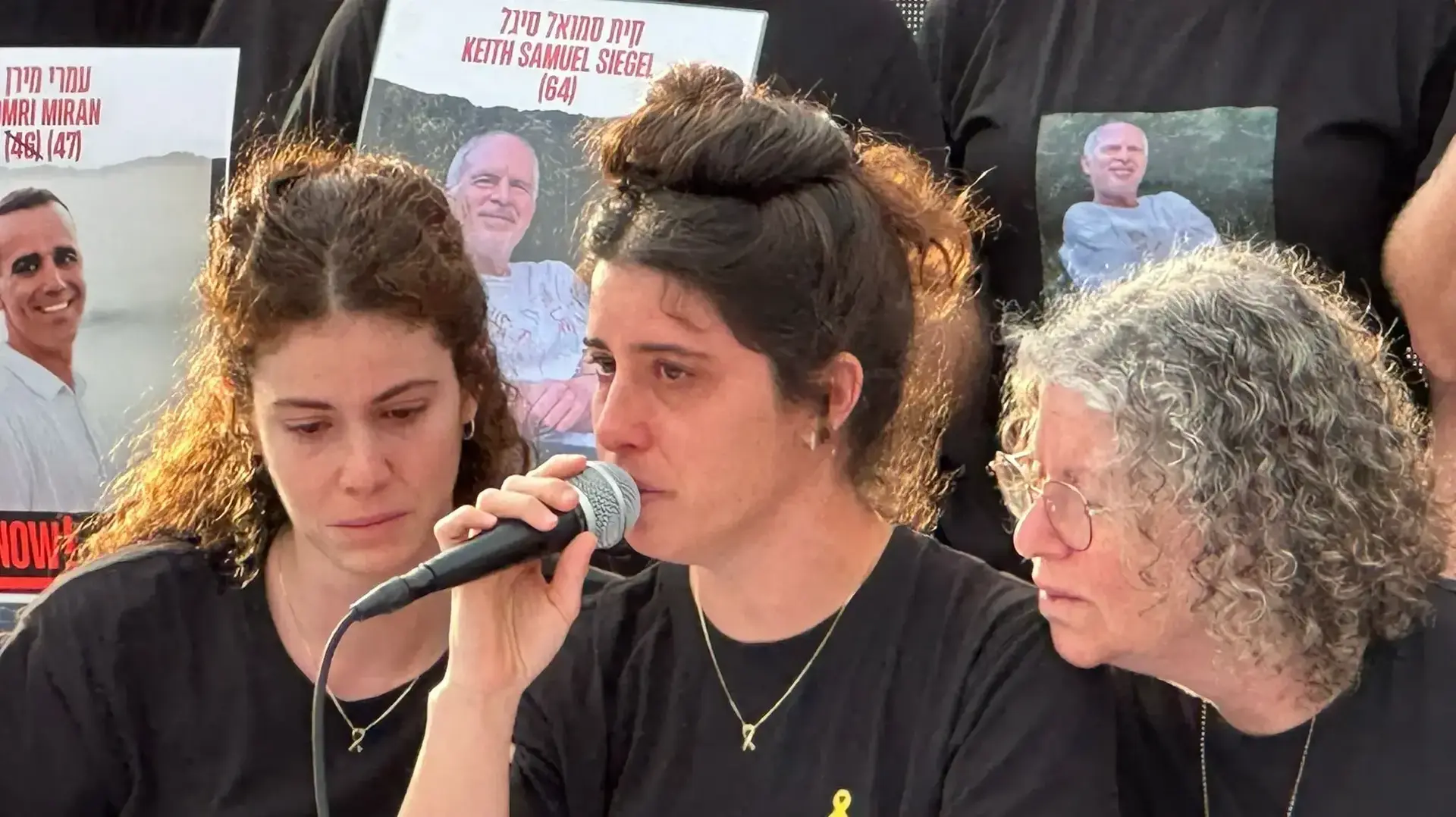 אילן סיגל,בתו של קית' סיגל חטוף בשבי חמאס, 29 באפריל 2024 אילן סיגל,בתו של קית' סיגל חטוף בשבי חמאס, 29 באפריל 2024