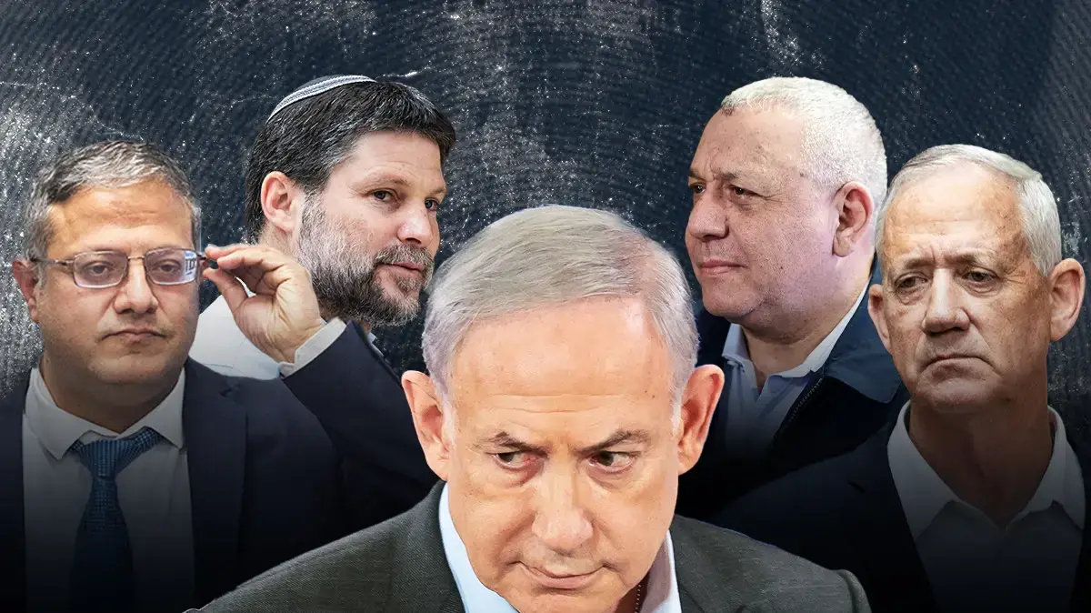 בנימין גנץ ,גדי איזנקוט, בנימין נתניהו ,איתמר בן גביר ובצלאל סמוטריץ בנימין גנץ ,גדי איזנקוט, בנימין נתניהו ,איתמר בן גביר ובצלאל סמוטריץ