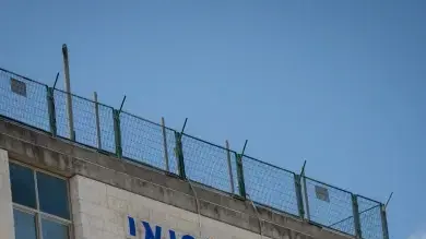 שערי צדק