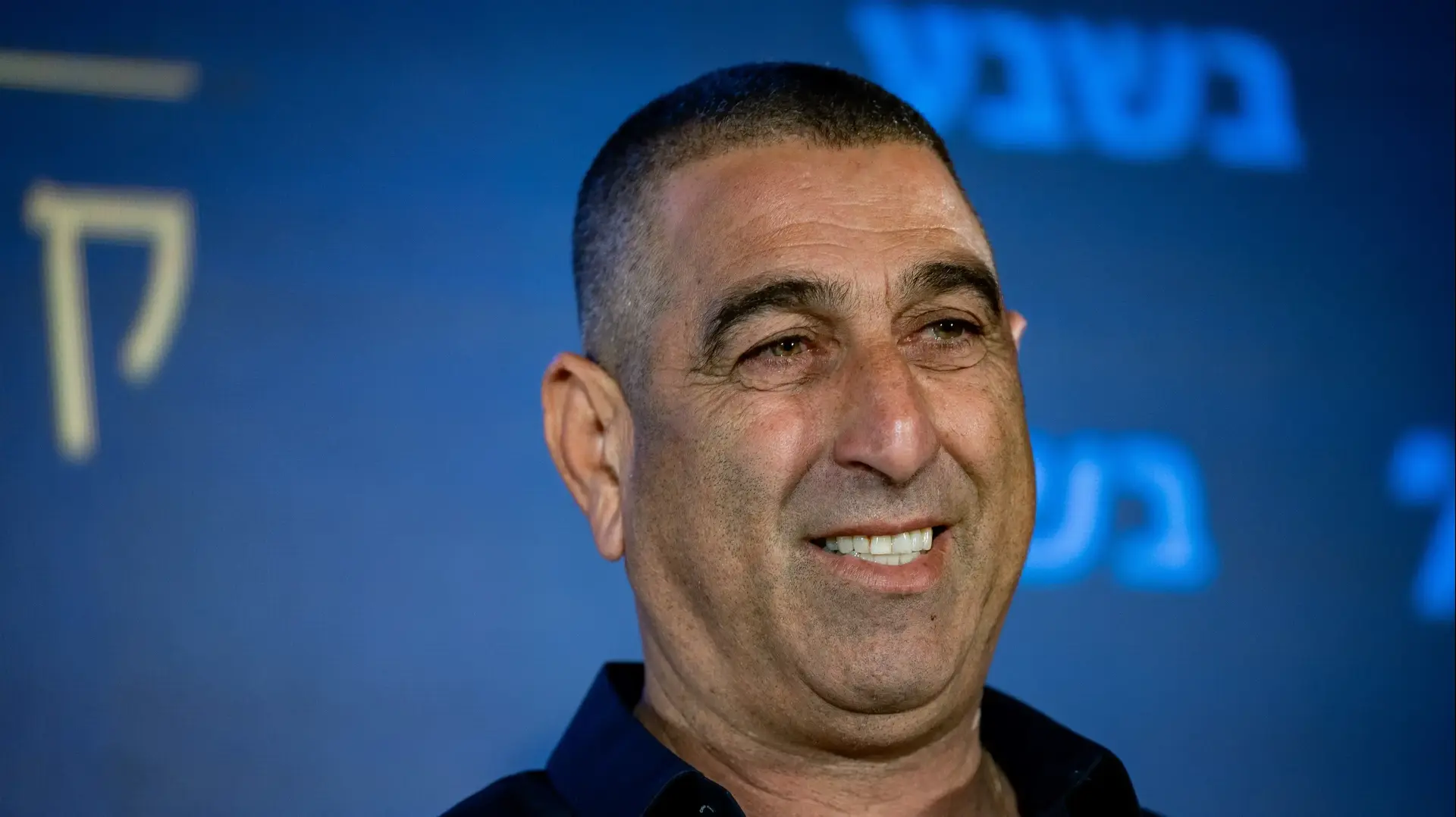 רמי דוידיאן רמי דוידיאן