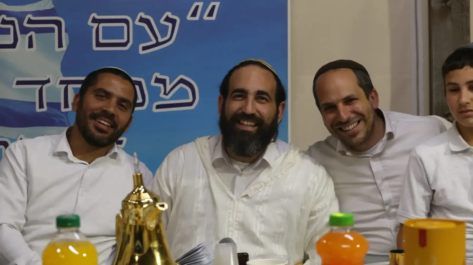 הרב שחר בוצחק במימונה, אופקים, 30 באפריל 2024 הרב שחר בוצחק במימונה, אופקים, 30 באפריל 2024