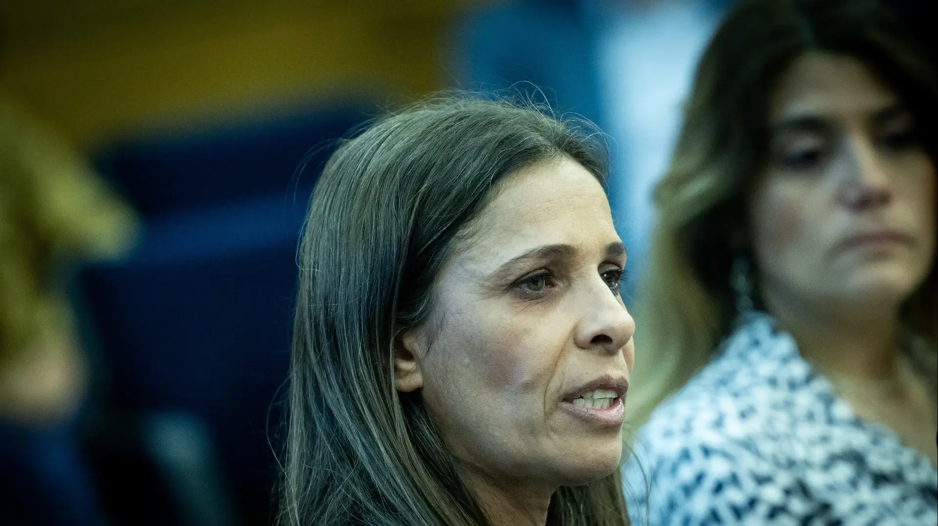 נסרין יוסף