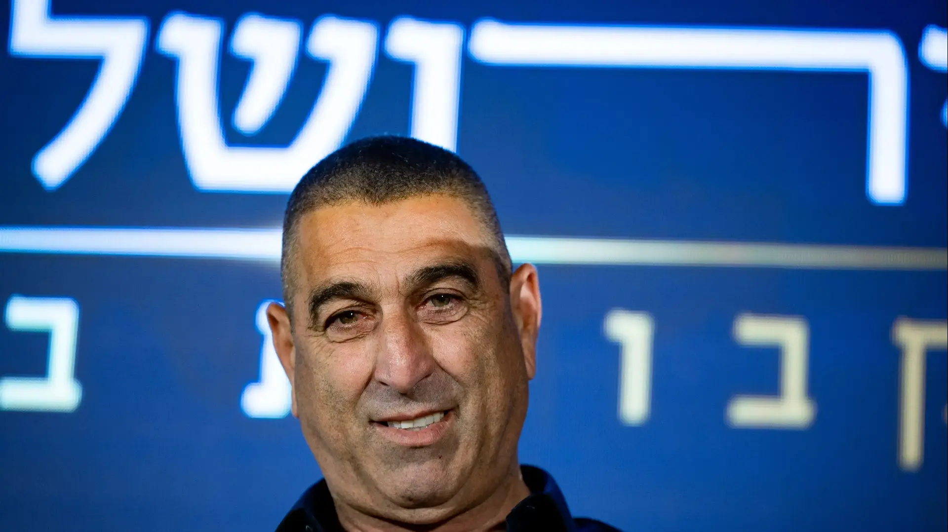 רמי דוידיאן רמי דוידיאן