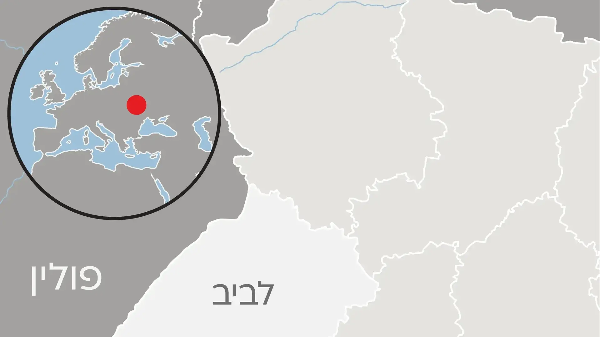 מפת דרוהוביץ מפת דרוהוביץ
