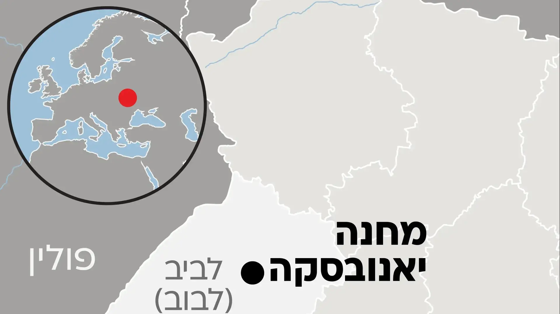 מפת יאנובסקה מפת יאנובסקה