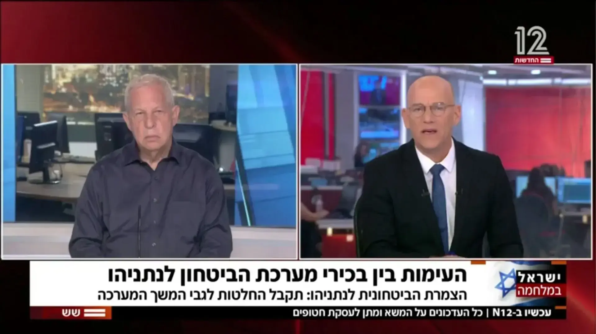 גיא פלג מראיין את האלוף במיל' גיורא איילנד גיא פלג מראיין את האלוף במיל' גיורא איילנד