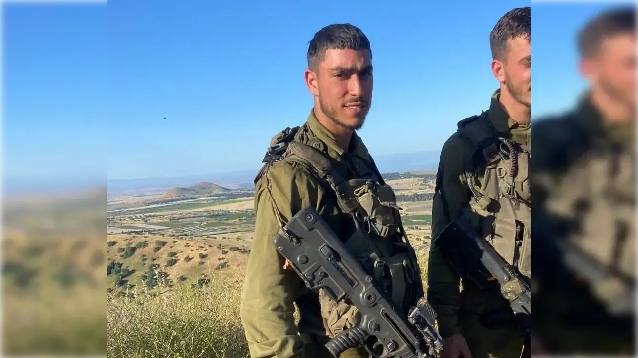 שלו דגן שלו דגן