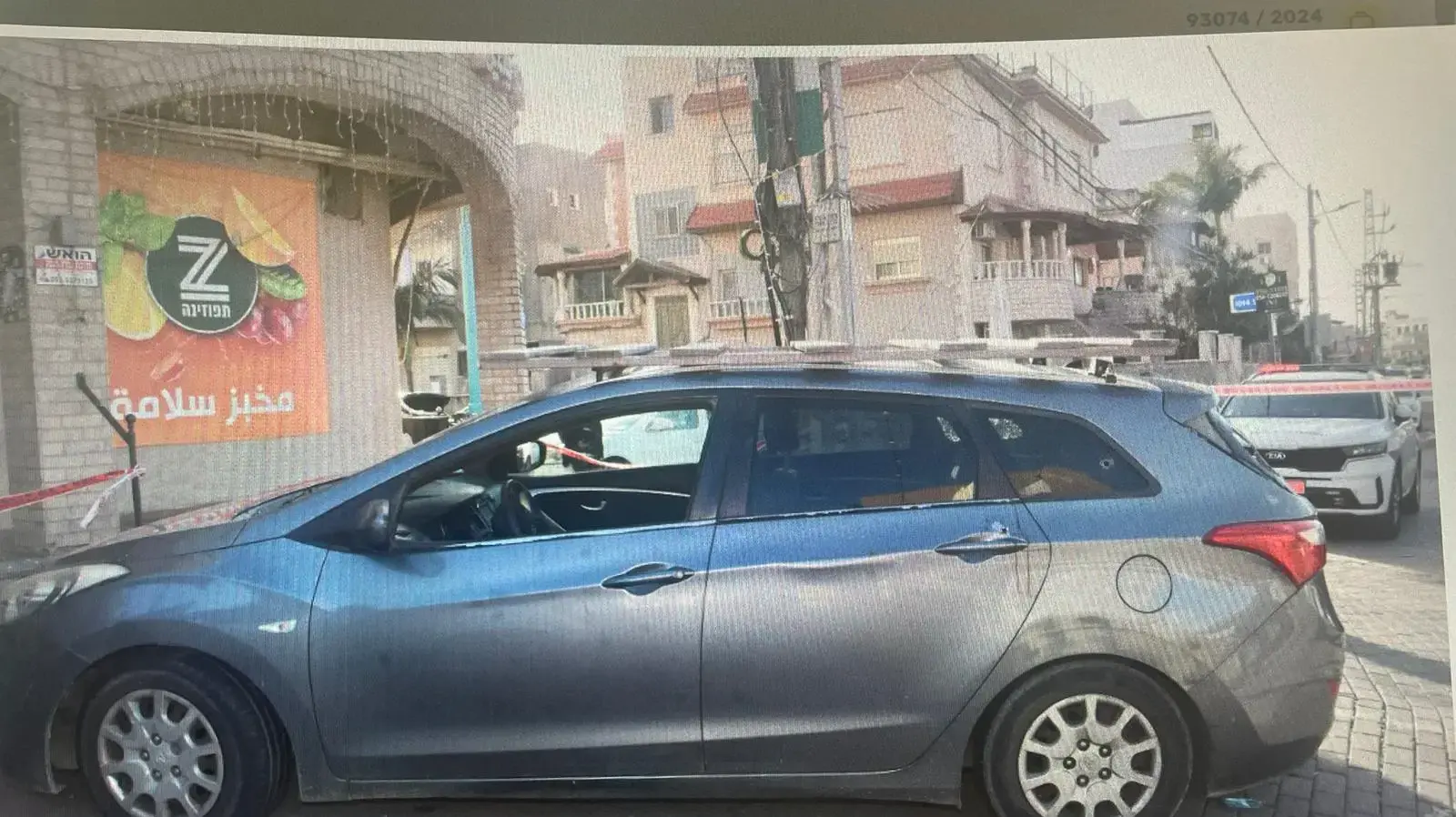 זירת הרצח של מנצור נעימי בג'דיידה-מכר, 3 במאי 2024 זירת הרצח של מנצור נעימי בג'דיידה-מכר, 3 במאי 2024