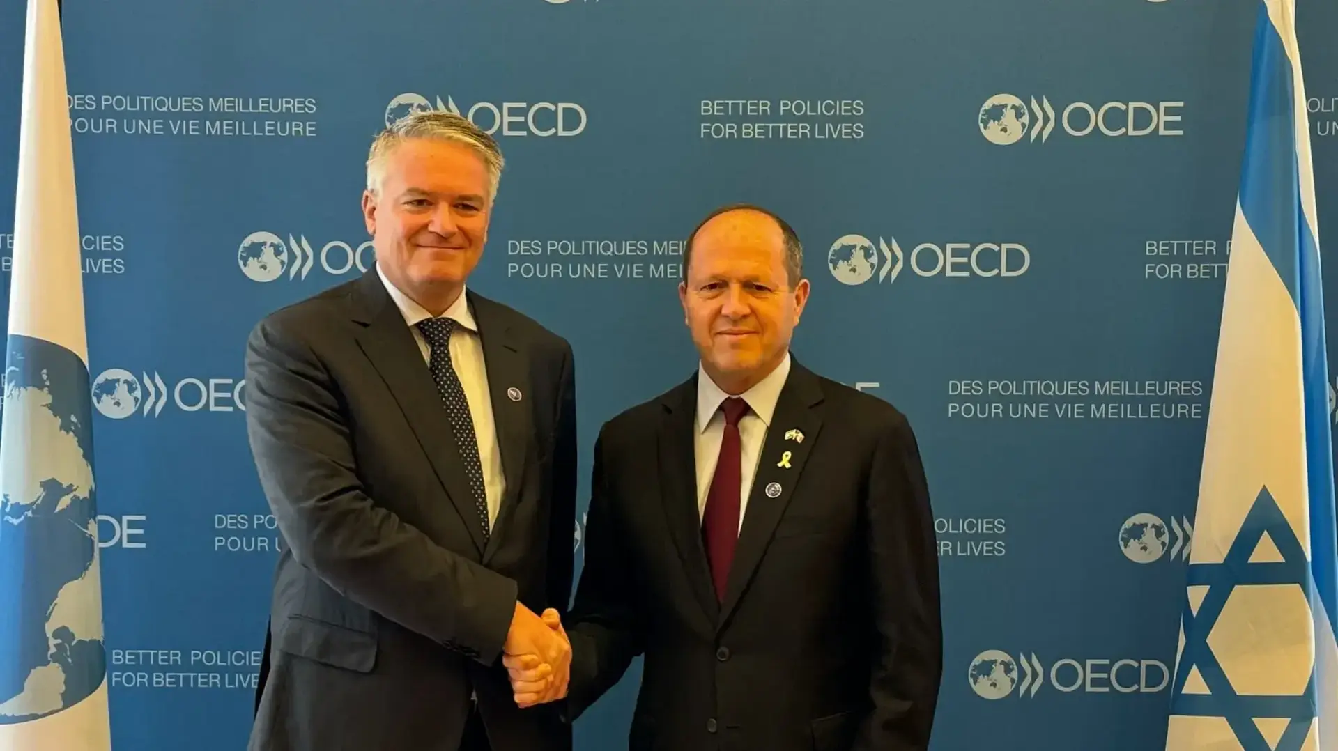 שר הכלכלה ניר ברקת עם מזכ"ל ה-OECD שר הכלכלה ניר ברקת עם מזכ"ל ה-OECD