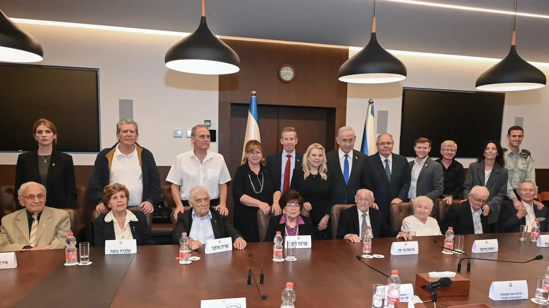 בנימין נתניהו וניצולי השואה ביד ושם