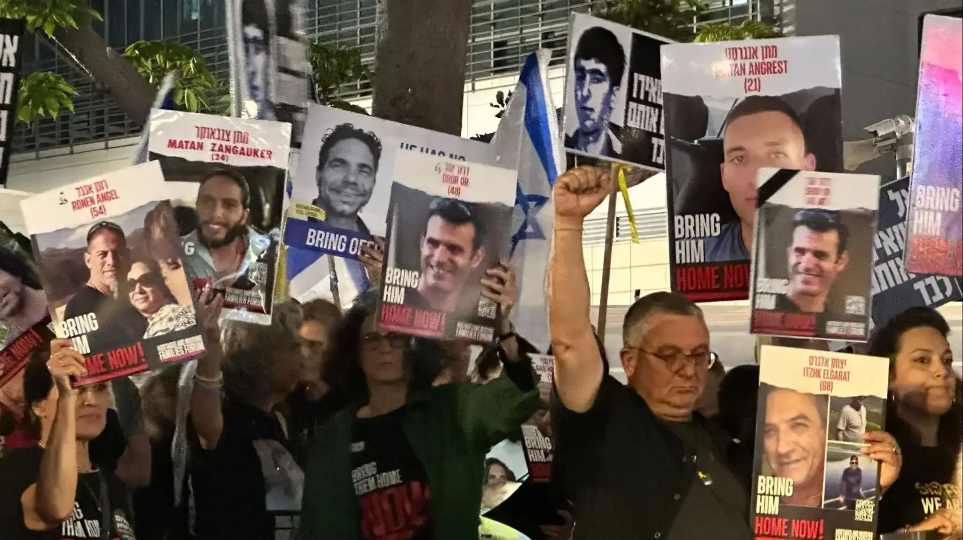 הפגנה למען החטופים, 4 במאי 2024 הפגנה למען החטופים, 4 במאי 2024