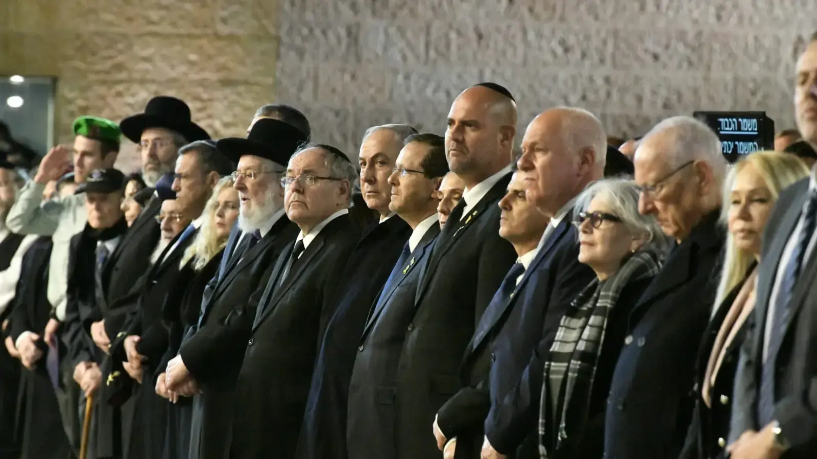 עצרת הפתיחה ממלכתית של אירועי יום הזיכרון לשואה ולגבבורה, כיכר גטו ורשה, יד ושם 05 במאי 2024 עצרת הפתיחה ממלכתית של אירועי יום הזיכרון לשואה ולגבבורה, כיכר גטו ורשה, יד ושם 05 במאי 2024