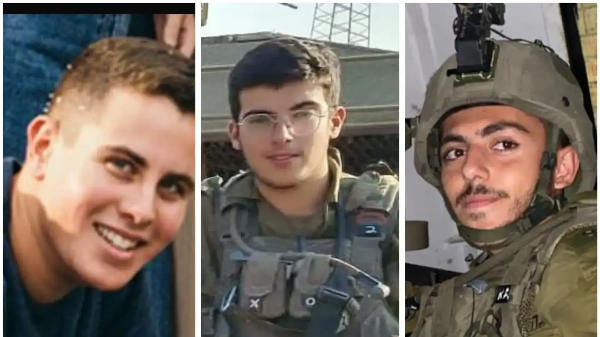 לוחמי צה"ל שנהרגו במטח לכרם שלום לוחמי צה"ל שנהרגו במטח לכרם שלום