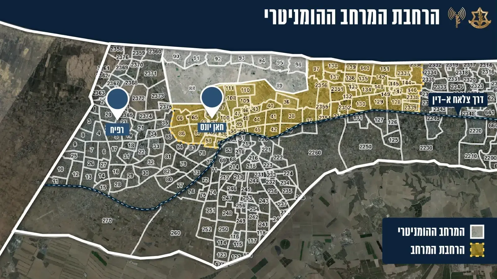 הרחבת המרחב ההומניטרי במוואסי, רפיח, 6 במאי 2024 הרחבת המרחב ההומניטרי במוואסי, רפיח, 6 במאי 2024