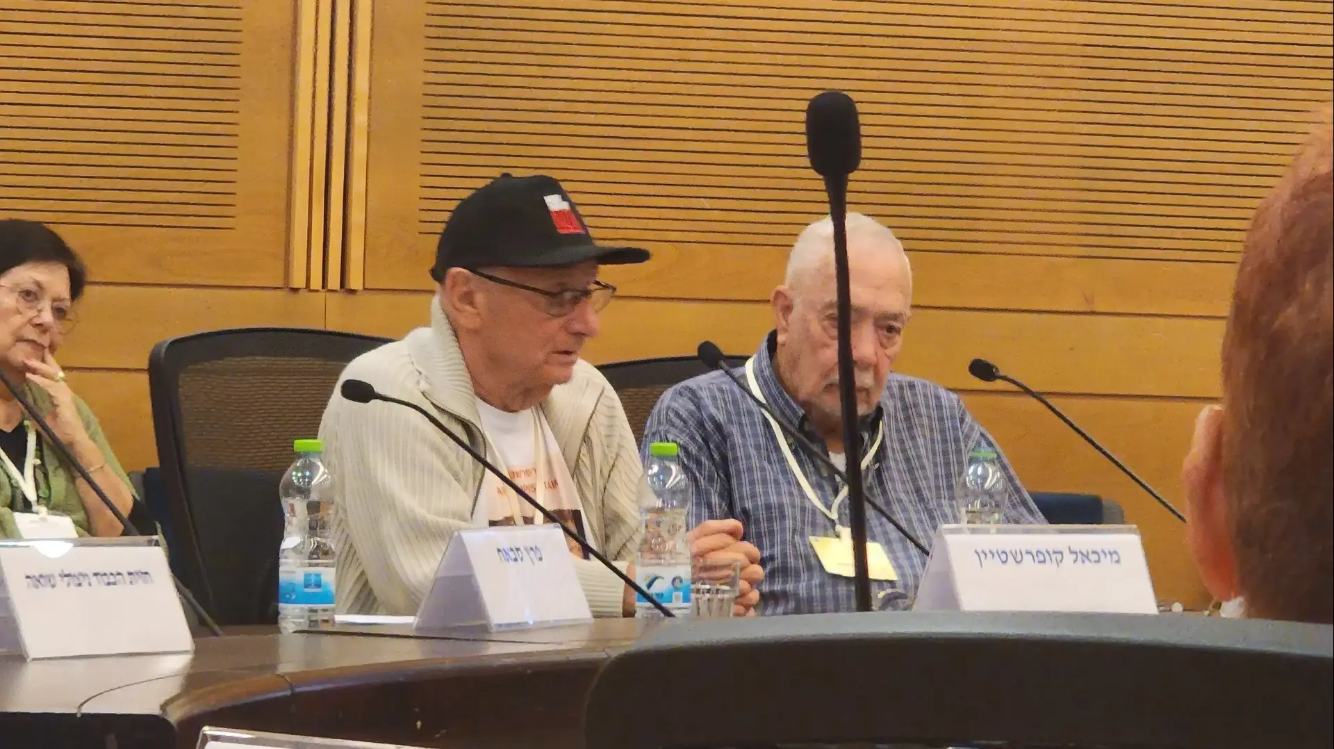 מיכאל קופרשטיין, שורד שואה בן 82 שנכדו בר קופרשטיין נחטף מהמסיבה ברעים ,דיון הוועדה המיוחדת לטיפול בשורדי השואה, 6 במאי 2024 מיכאל קופרשטיין, שורד שואה בן 82 שנכדו בר קופרשטיין נחטף מהמסיבה ברעים ,דיון הוועדה המיוחדת לטיפול בשורדי השואה, 6 במאי 2024