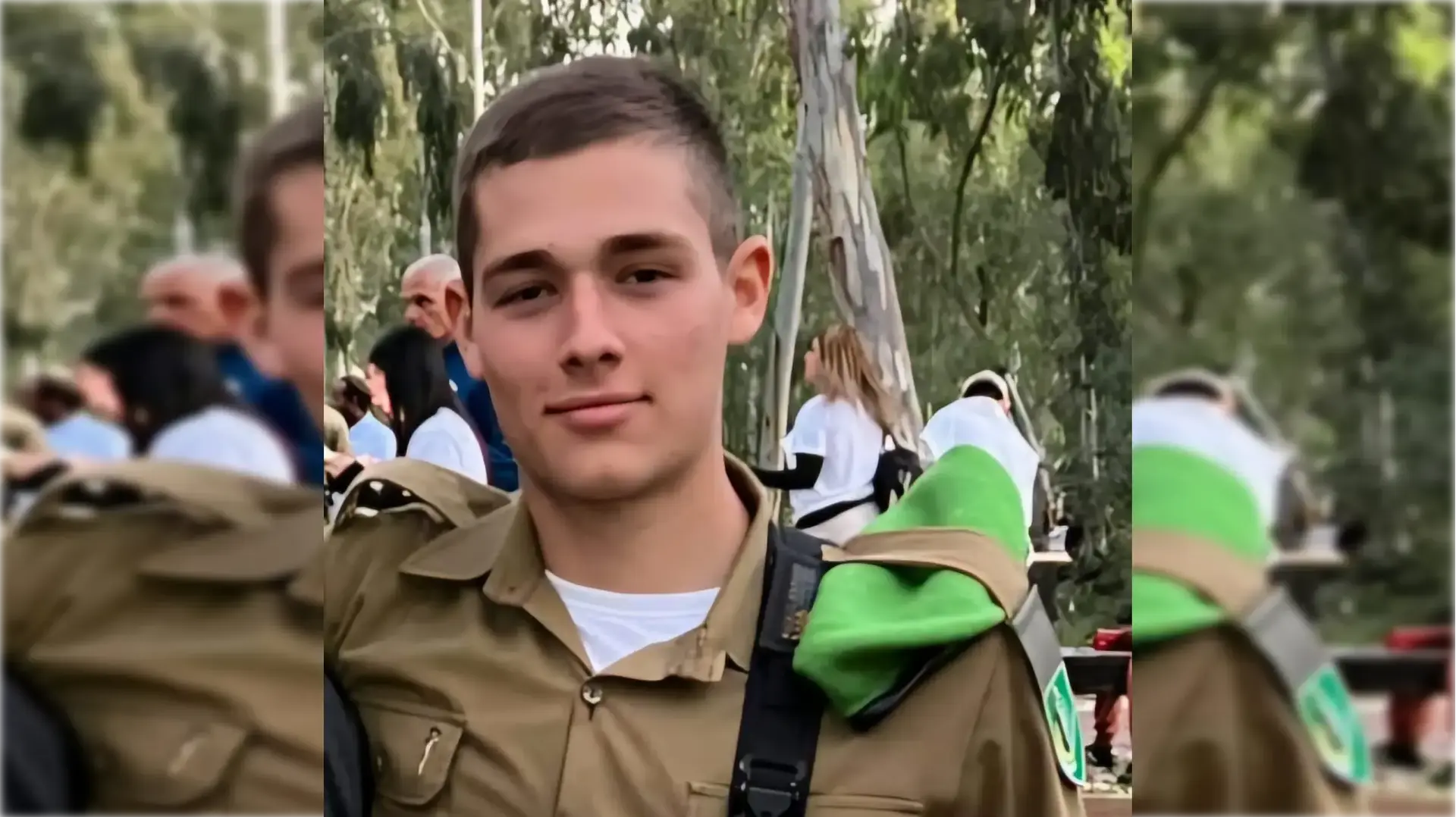 סמל מיכאל רוזל סמל מיכאל רוזל