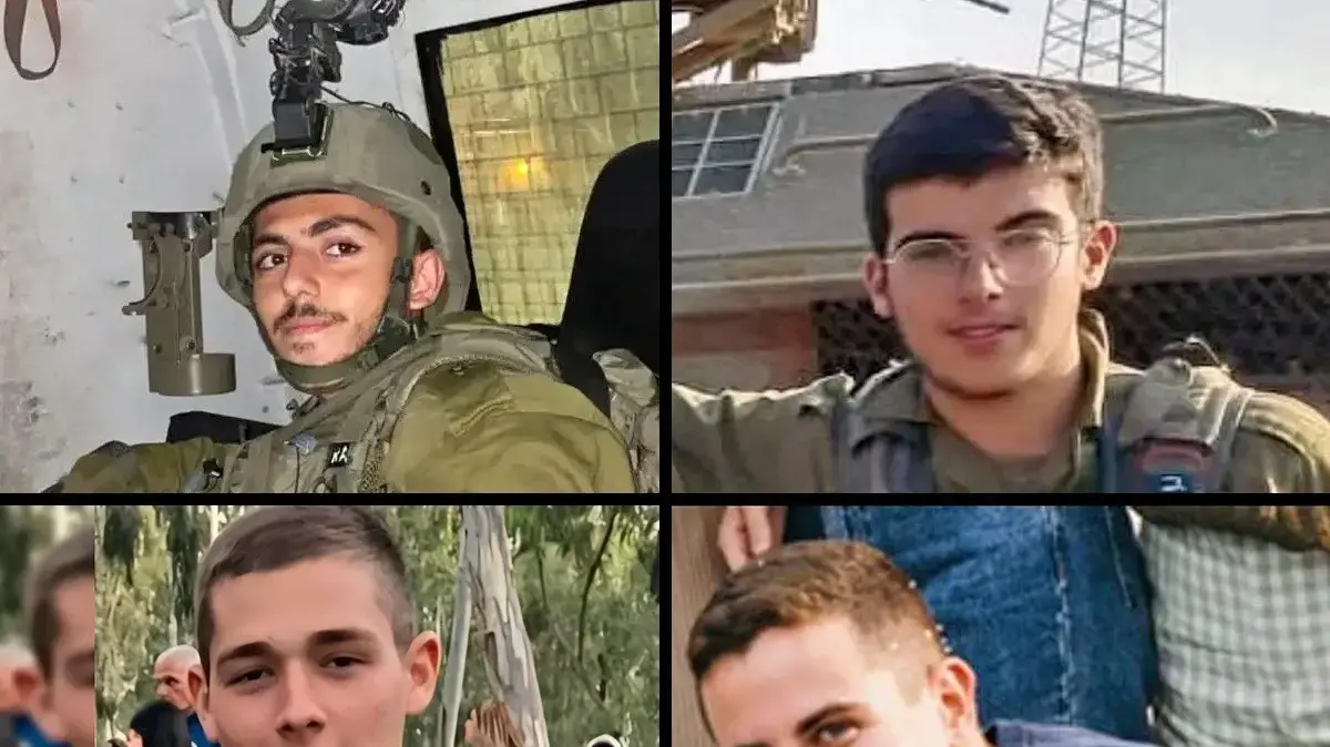 טל שביט,מיכאל רוזל, עידו טסטה, ראובן מרק מורדכי אסולין טל שביט,מיכאל רוזל, עידו טסטה, ראובן מרק מורדכי אסולין