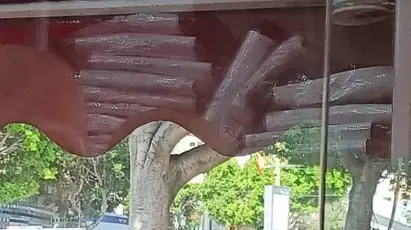 כלי טיס בלתי מאוייש של צה"ל התרסק ברחוב ויצמן, כפר סבא, 8 במאי 2024 כלי טיס בלתי מאוייש של צה"ל התרסק ברחוב ויצמן, כפר סבא, 8 במאי 2024