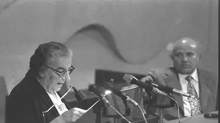 מרץ 1974, ראש הממשלה גולדה מאיר ויו"ר הכנסת ישראל ישעיהו. מרץ 1974, ראש הממשלה גולדה מאיר ויו"ר הכנסת ישראל ישעיהו.