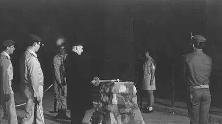 1974, הנשיא אפרים קציר בטקס יום הזיכרון לחללי צהל בכותל המערבי. 1974, הנשיא אפרים קציר בטקס יום הזיכרון לחללי צהל בכותל המערבי.