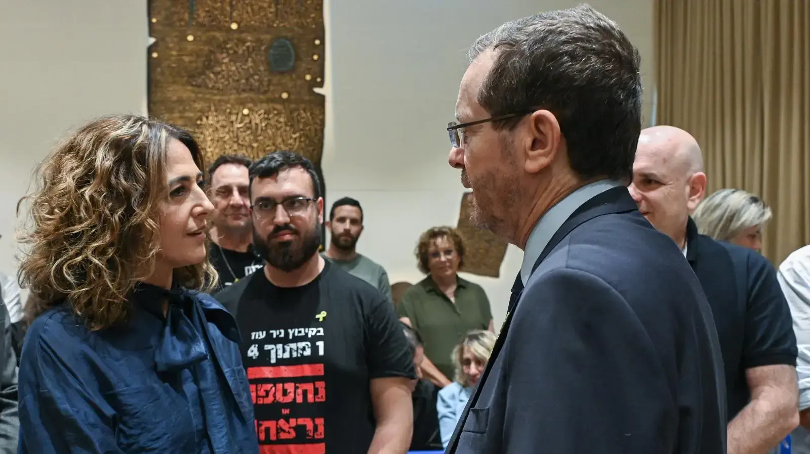לקראת יום הזיכרון נשיא המדינה-יצחק הרצוג אירח נציגים ממשפחות נפגעי פעולות האיבה. 8 במאי 2024 לקראת יום הזיכרון נשיא המדינה-יצחק הרצוג אירח נציגים ממשפחות נפגעי פעולות האיבה. 8 במאי 2024