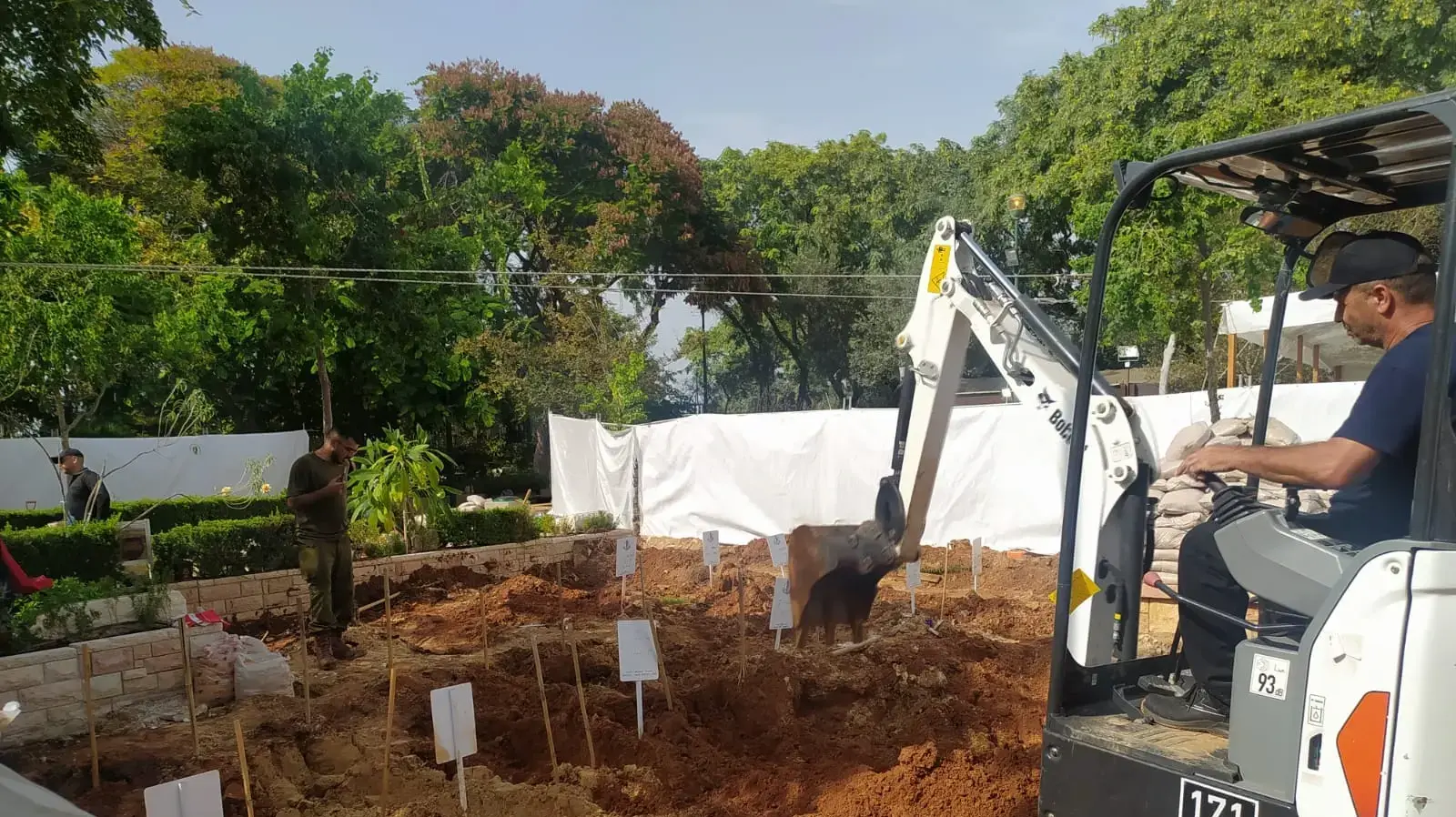 בית הקברות ,קריית שאול בית הקברות ,קריית שאול