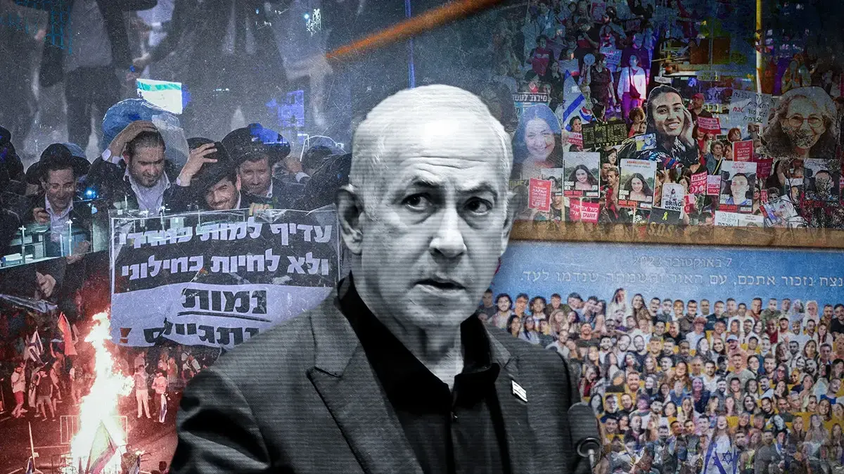 בנימין נתניהו בנימין נתניהו