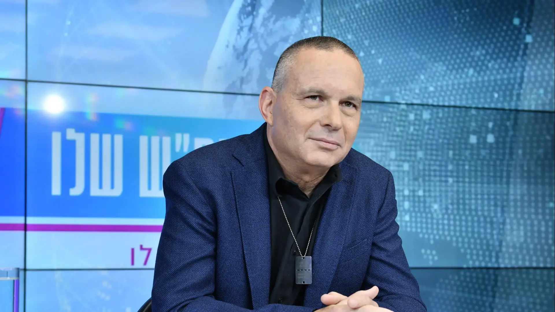 יזהר שי יזהר שי