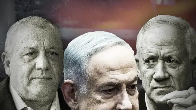 בני גנץ, בנימין נתניהו, גדי איזנקוט בני גנץ, בנימין נתניהו, גדי איזנקוט