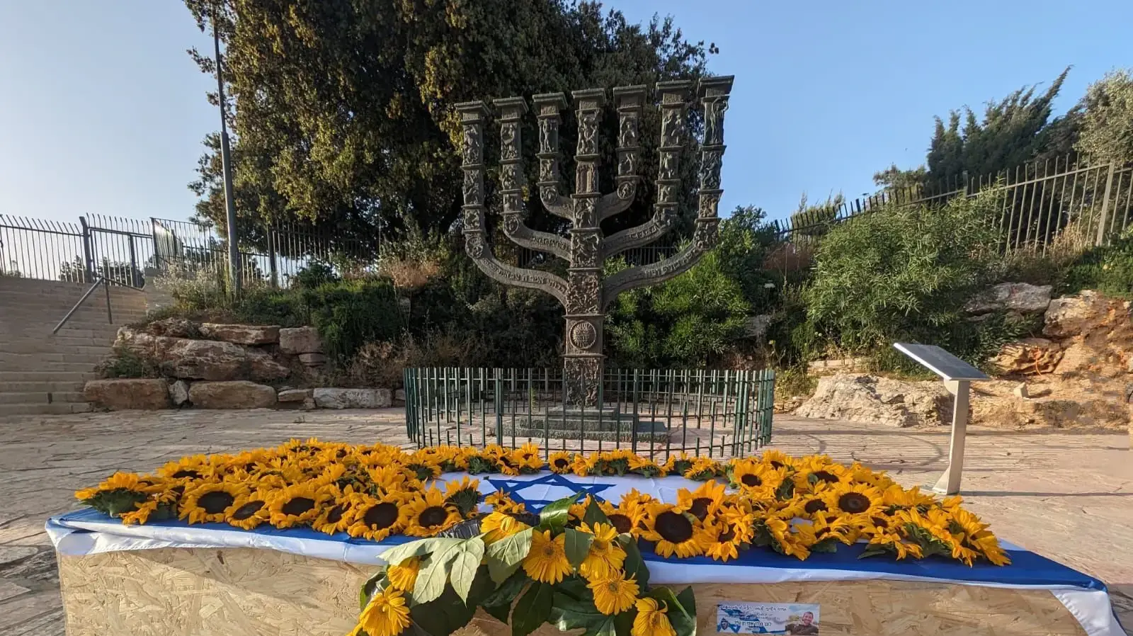 מטה המשפחות להחזרת החטופים טקס אשכבה לזכרם של החללים-החטופים, ירושלים, 9 במאי 2024 מטה המשפחות להחזרת החטופים טקס אשכבה לזכרם של החללים-החטופים, ירושלים, 9 במאי 2024