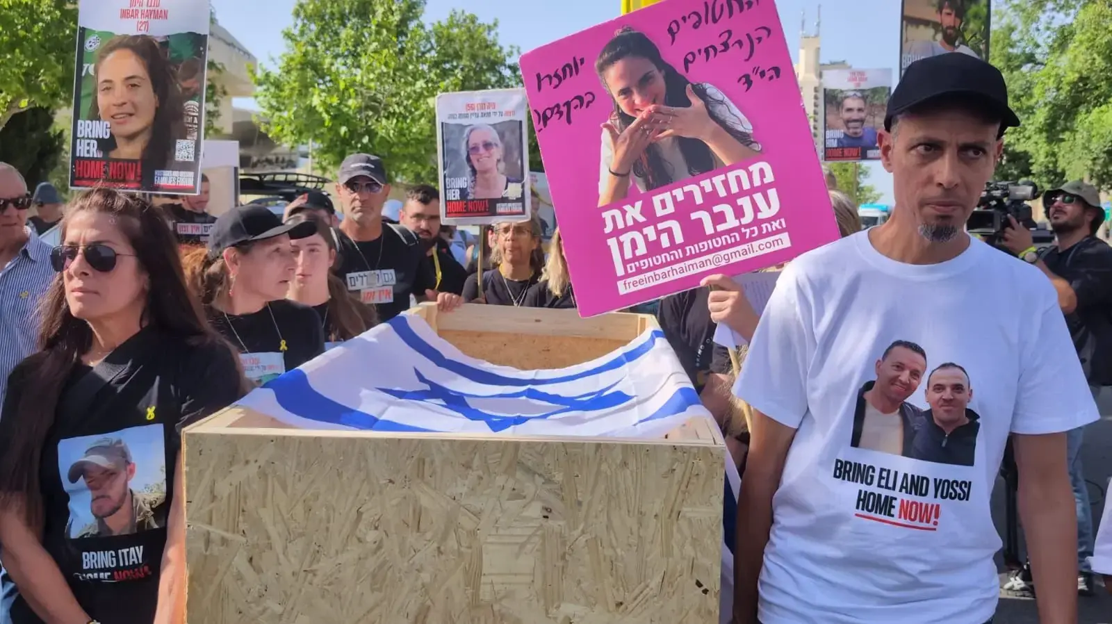 מטה המשפחות להחזרת החטופים טקס אשכבה לזכרם של החללים-החטופים, ירושלים, 9 במאי 2024 מטה המשפחות להחזרת החטופים טקס אשכבה לזכרם של החללים-החטופים, ירושלים, 9 במאי 2024