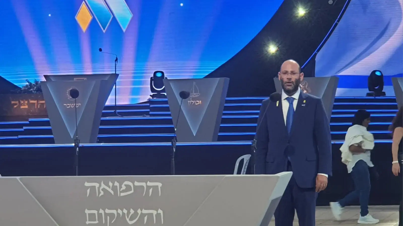 יוסי ערבליך בטקס הדלקת המשואות ליום העצמאות ה-76, 9 במאי 2024