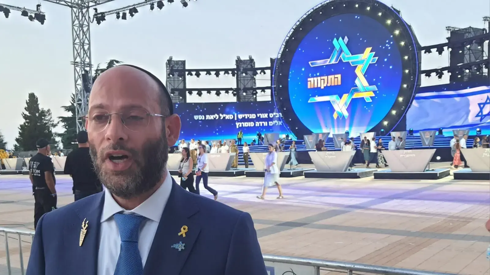 יוסי ערבליך בטקס הדלקת המשואות ליום העצמאות ה-76, 9 במאי 2024 יוסי ערבליך בטקס הדלקת המשואות ליום העצמאות ה-76, 9 במאי 2024