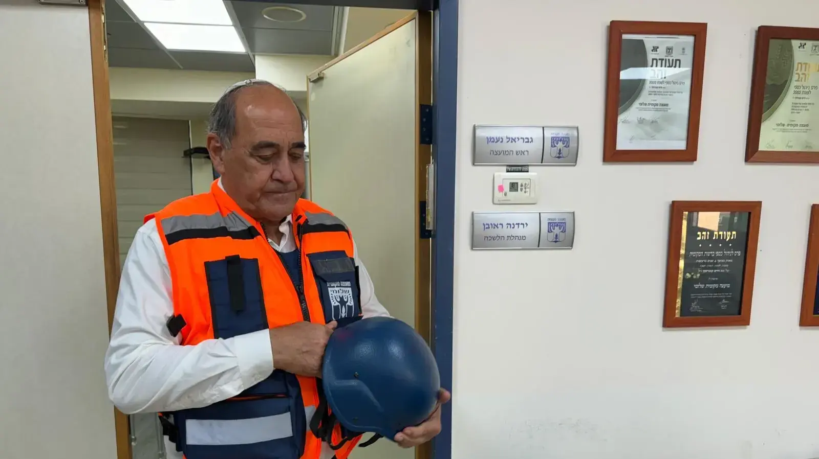 גבי נעמן גבי נעמן