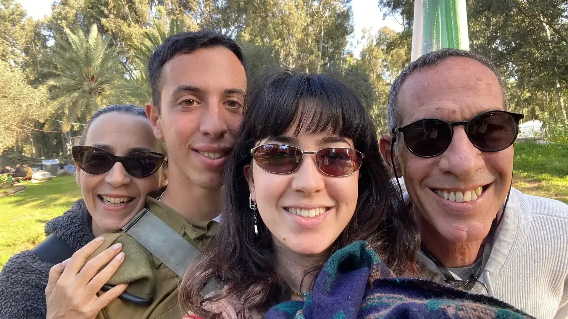 החלל איתי לבני ומשפחתו החלל איתי לבני ומשפחתו