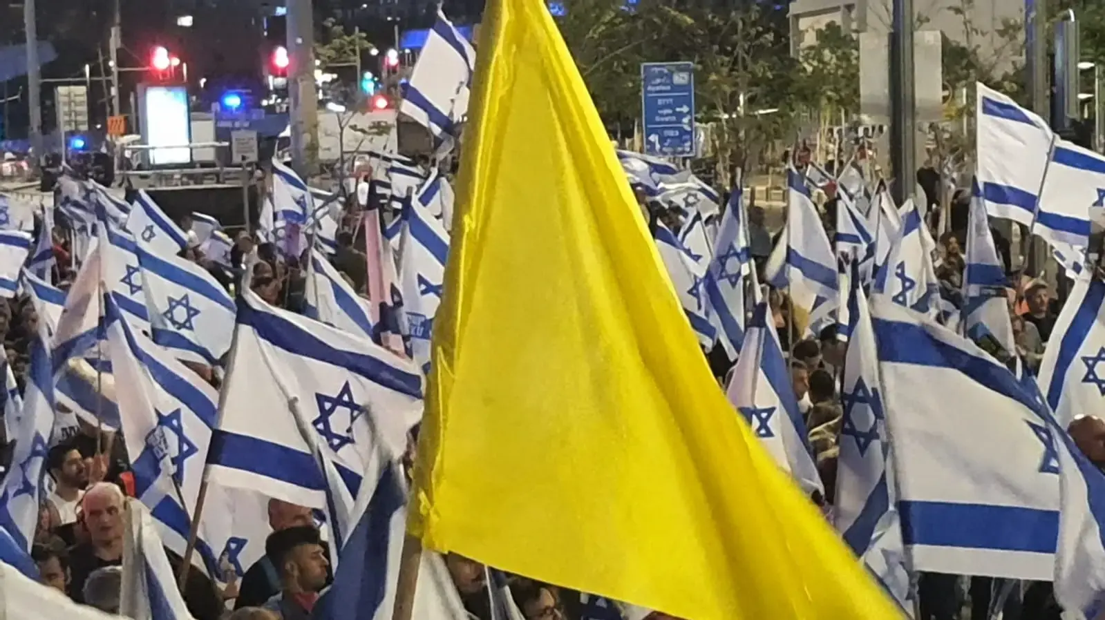 הפגנה נגד הממשלה ובעד קיום בחירות בקפלן תל אביב 11 במאי 2024 הפגנה נגד הממשלה ובעד קיום בחירות בקפלן תל אביב 11 במאי 2024