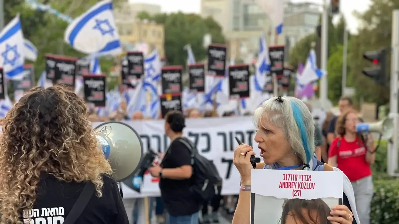 הפגנה נגד הממשלה ובעד עסקת חטופים בחיפה 11 במאי 2024 הפגנה נגד הממשלה ובעד עסקת חטופים בחיפה 11 במאי 2024