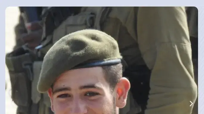 עידן רז ז"ל