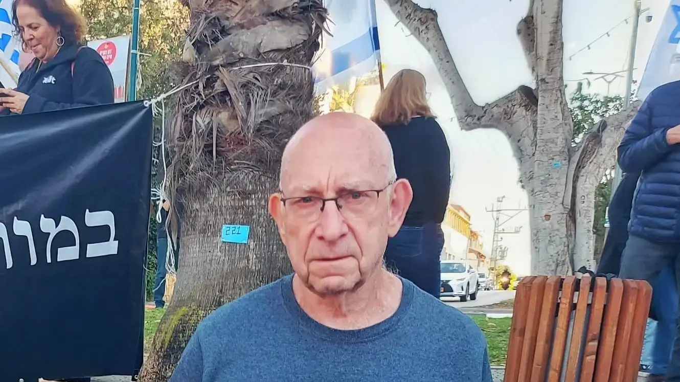 רוני שפירא, משפחה שכולה רוני שפירא, משפחה שכולה