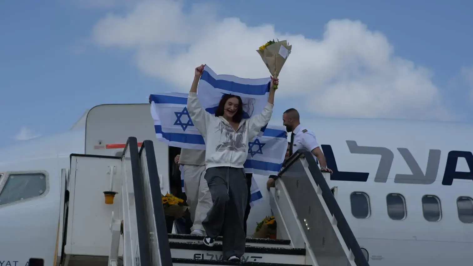 עדן גולן נוחתת בישראל