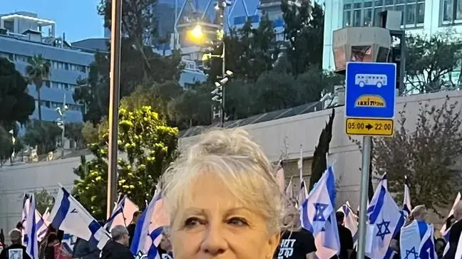 טובה פרידמן, אח של אביה, יעקב ברגר, נהרג ב-1937 בחומה ומגדל טובה פרידמן, אח של אביה, יעקב ברגר, נהרג ב-1937 בחומה ומגדל