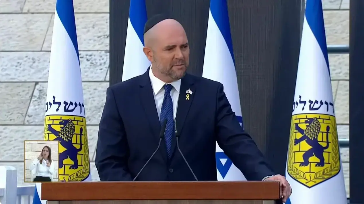 אמיר אוחנה -יושב ראש הכנסת בטקס זיכרון לחללי מערכות ישראל ביד לבנים 12 במאי 2024 אמיר אוחנה -יושב ראש הכנסת בטקס זיכרון לחללי מערכות ישראל ביד לבנים 12 במאי 2024