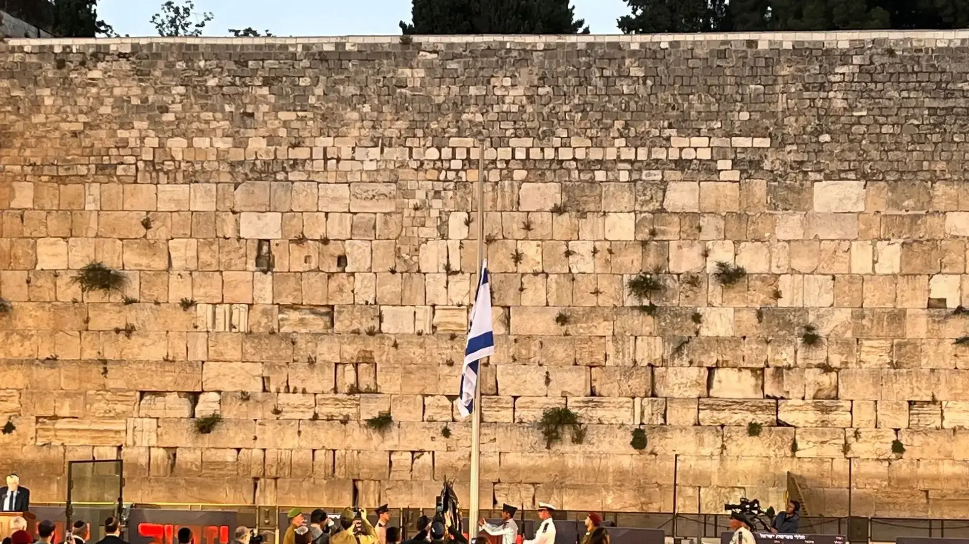 דגל מורד לחצי התורן, הכותל 12 במאי 2024 