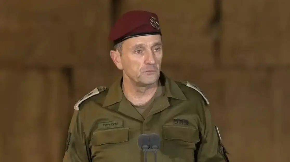 הרמטכ"ל -הרצי הלוי בטקס ממלכת הדלקת נר זכרון בכותל הרמטכ"ל -הרצי הלוי בטקס ממלכת הדלקת נר זכרון בכותל