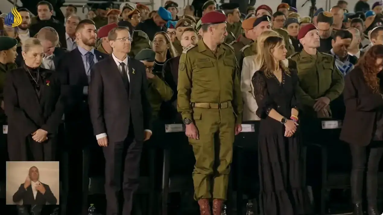 הרצי הלוי, בוז'י הרצוג, בטקס ממלכת הדלקת נר זכרון בכותל הרצי הלוי, בוז'י הרצוג, בטקס ממלכת הדלקת נר זכרון בכותל