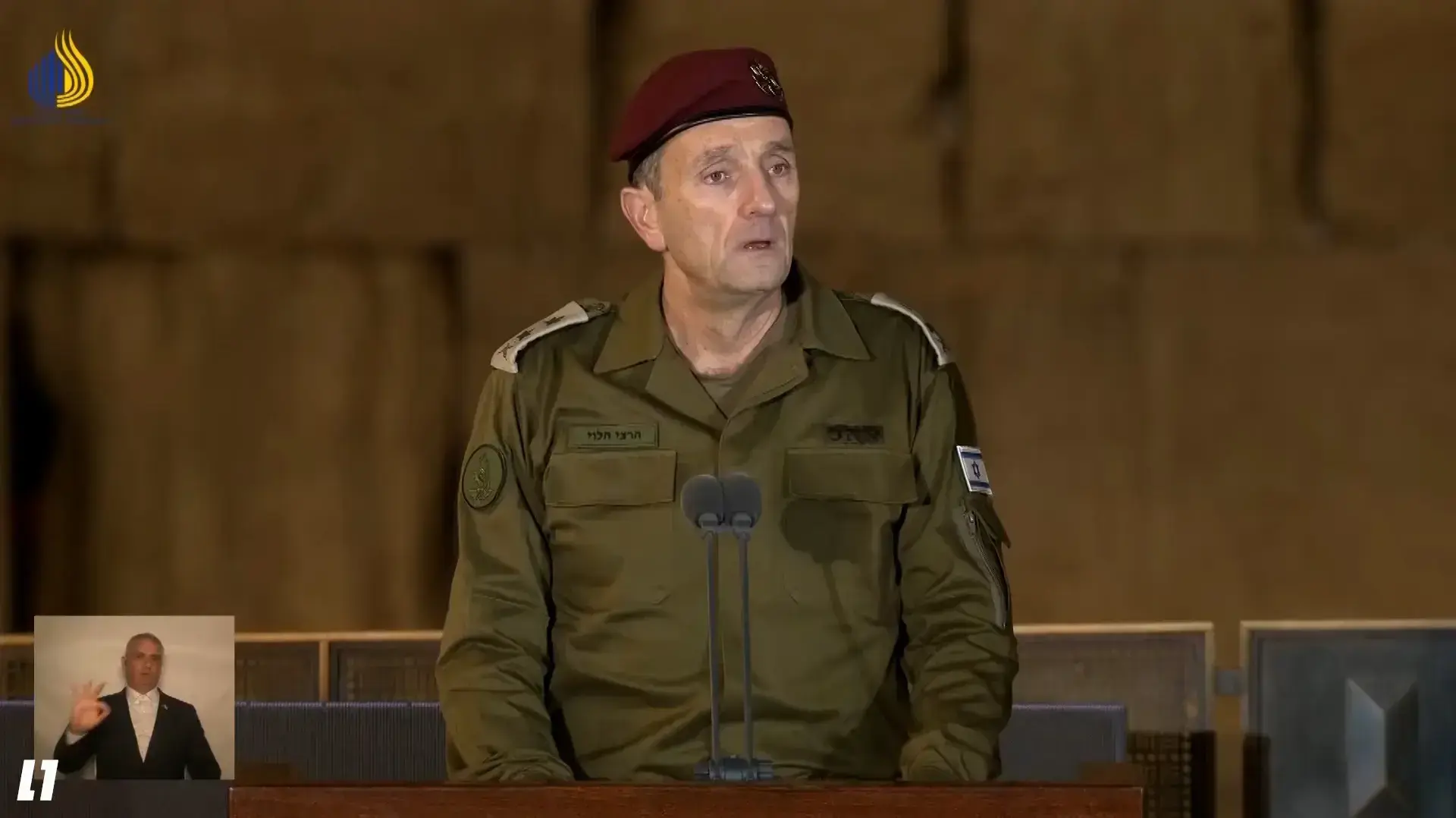 הרמטכ"ל: "אני שלחתי את ילדיכם לקרב שממנו לא שבו, לעמדות מהן נחטפו"