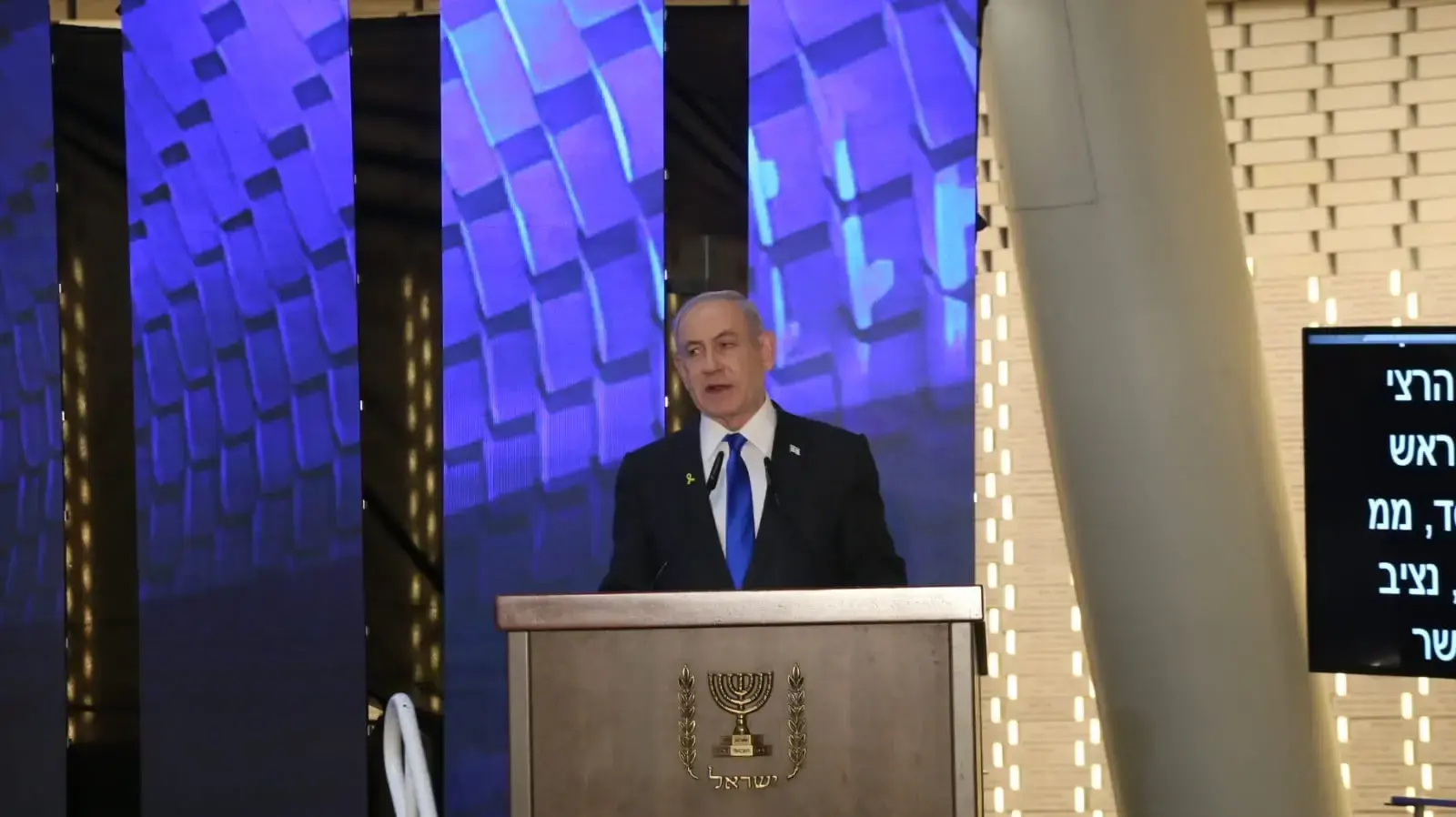 ראש הממשלה בנימין נתניהו בטקס האזכרה הממלכתי לחללי מערכות ישראל בהיכל ההנצחה בהר הרצל, 13 במאי 2024